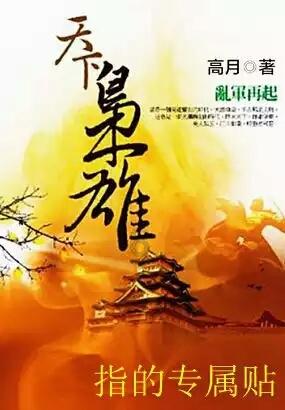 让投资与消费“双向奔赴”