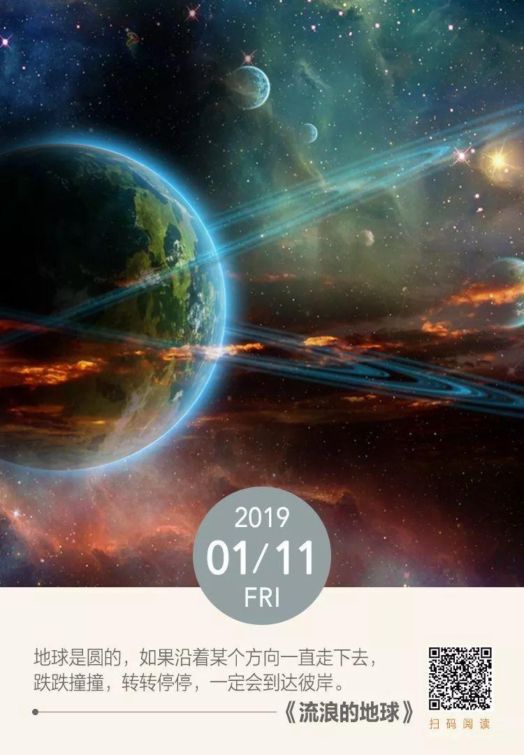 逃离奇幻仙境